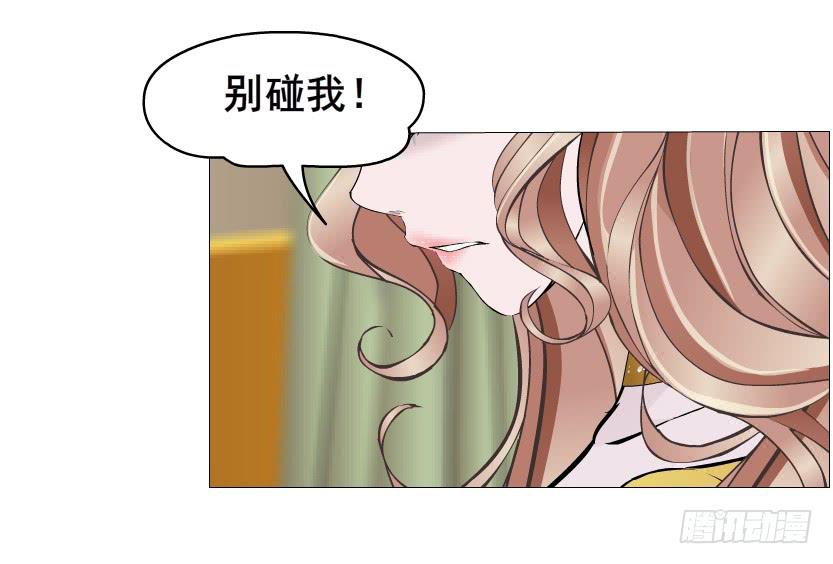 第二季 第6集 那个女人是谁？！37