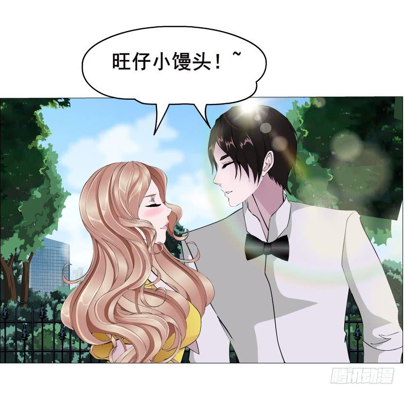 第二季 第6集 那个女人是谁？！63