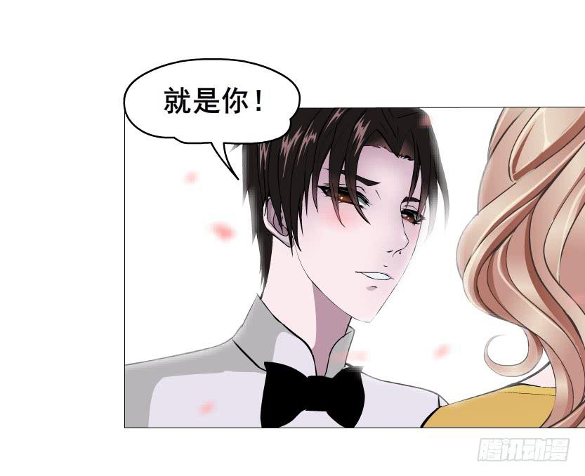 第二季 第6集 那个女人是谁？！66