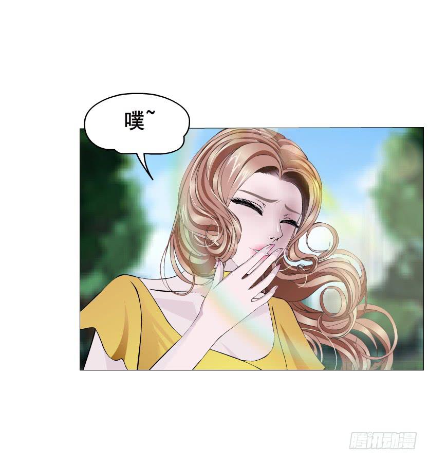 第二季 第6集 那个女人是谁？！70