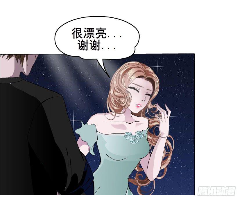 第二季 第8集 出轨还是炒作？11
