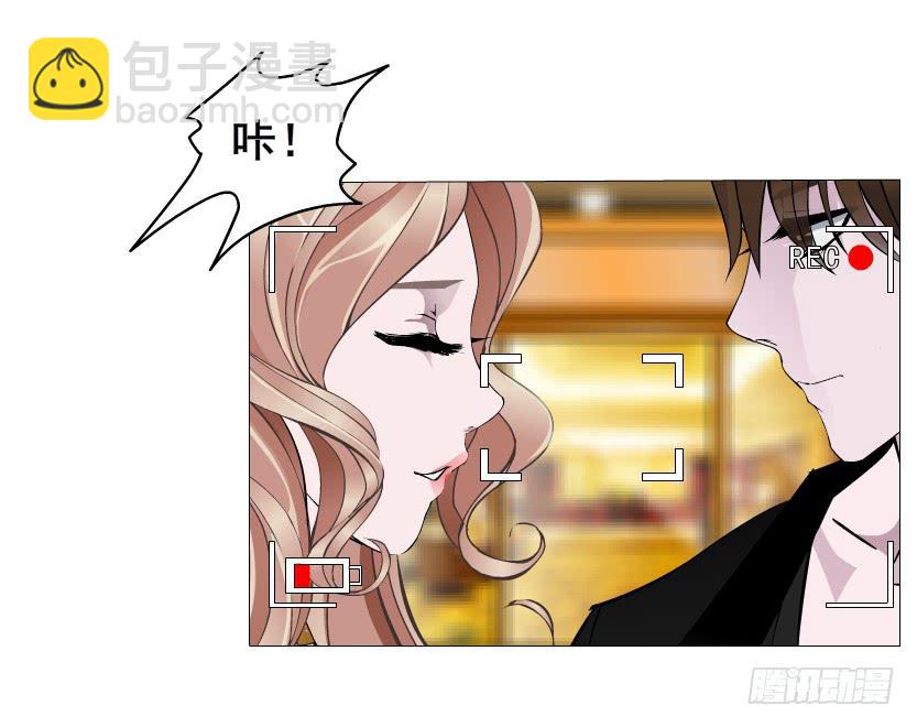 第二季 第8集 出轨还是炒作？17