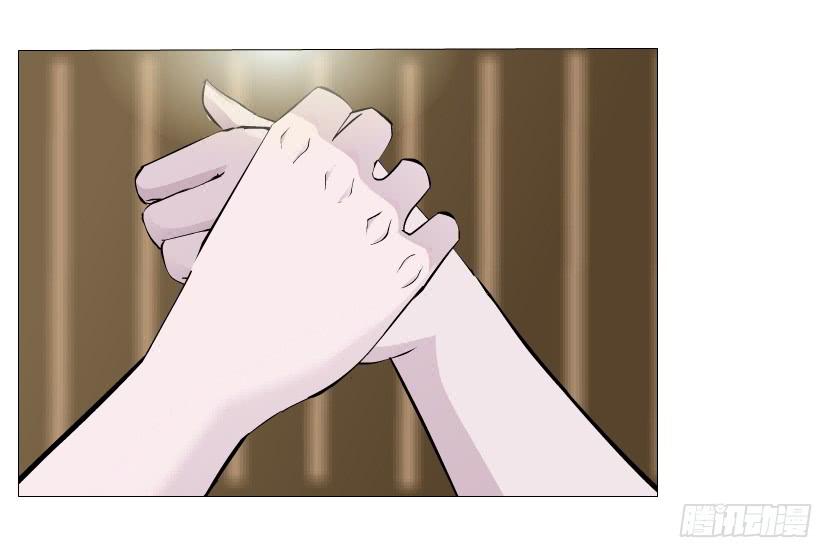 第二季 第9集 我是她老公！28