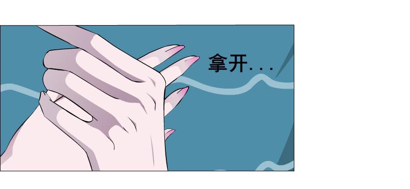 第二季 第10集 你是我的！10