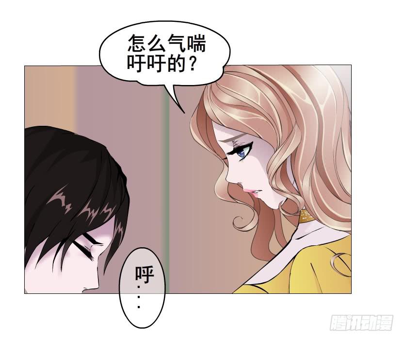 第二季 第10集 你是我的！22