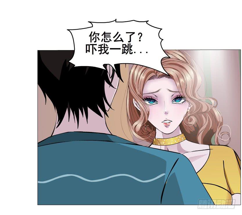 第二季 第10集 你是我的！25