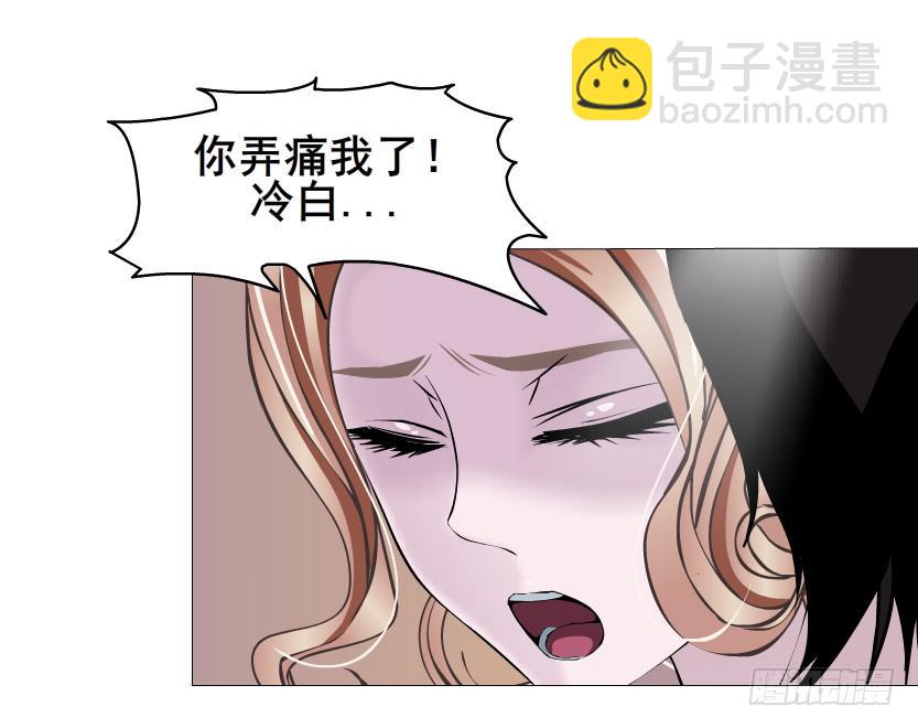 第二季 第10集 你是我的！28