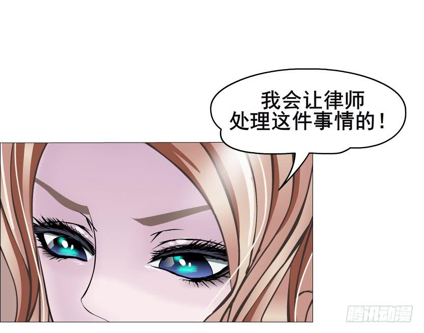 第二季 第11集 越来越讨厌你10