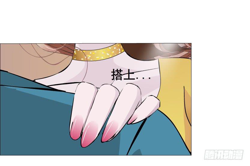 第二季 第11集 越来越讨厌你21