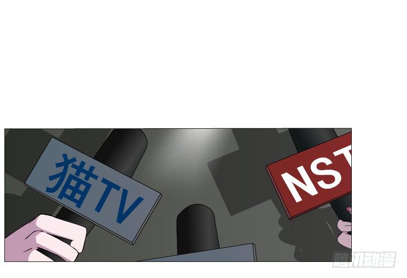第二季 第11集 越来越讨厌你32