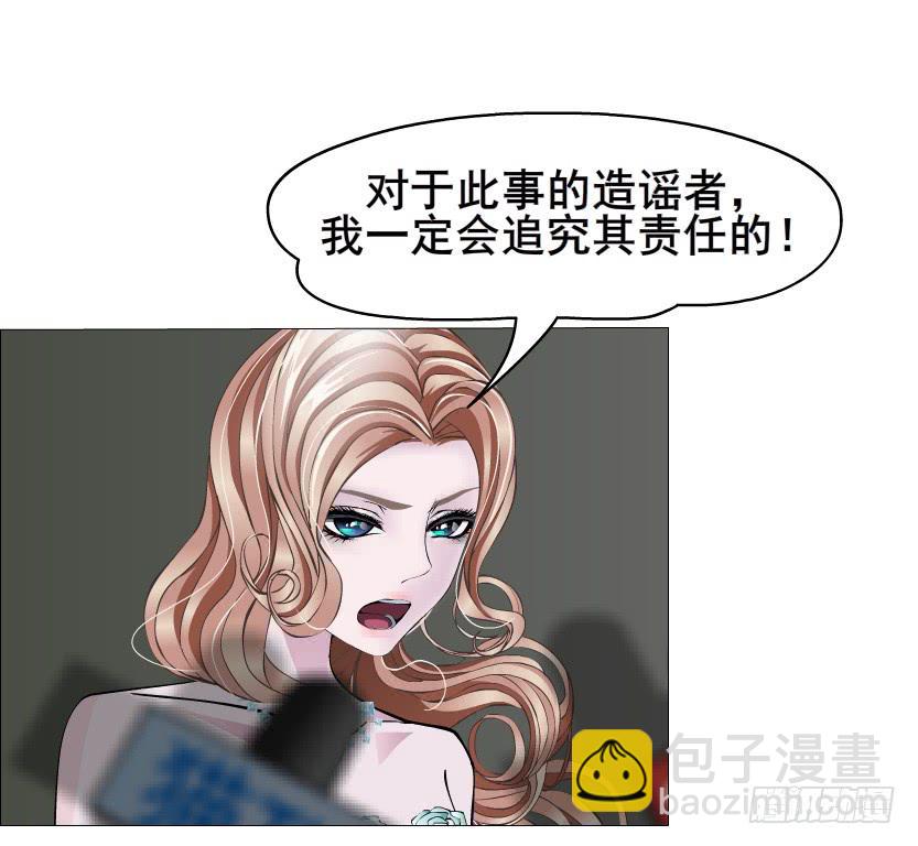 第二季 第11集 越来越讨厌你34