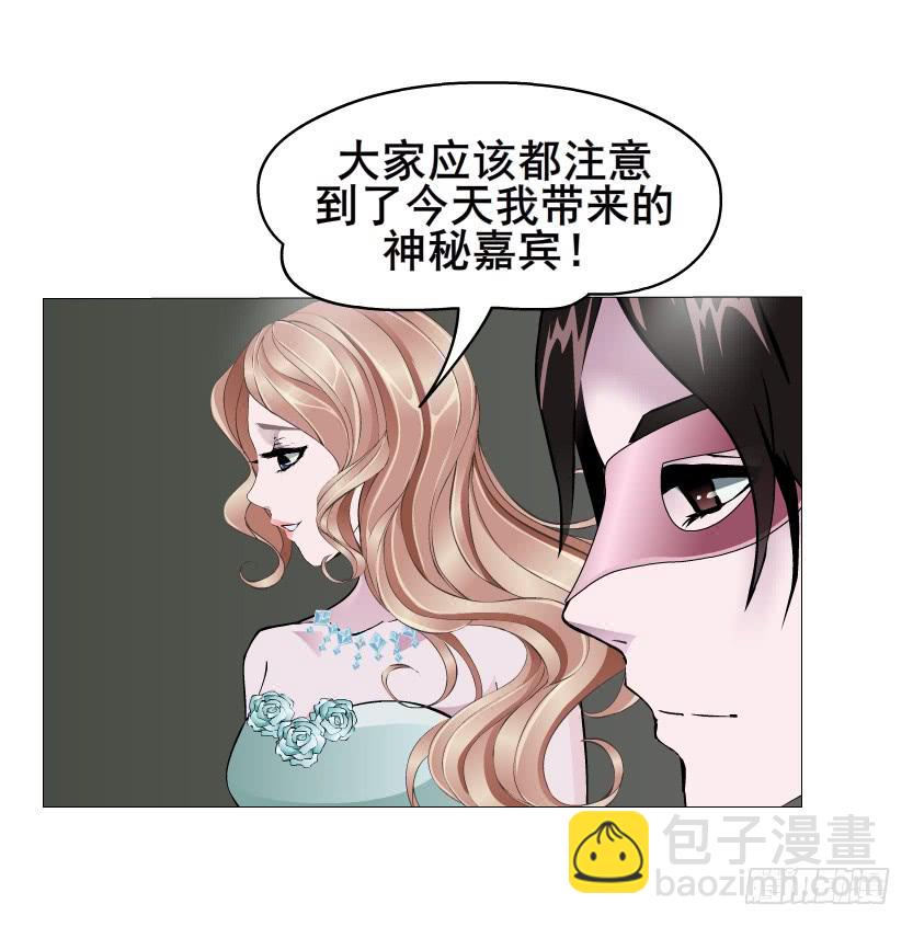 第二季 第11集 越来越讨厌你36