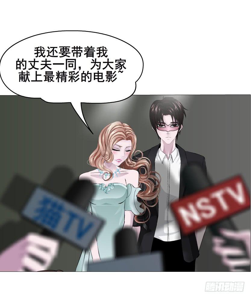 第二季 第11集 越来越讨厌你42