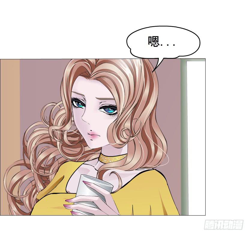 第二季 第11集 越来越讨厌你7