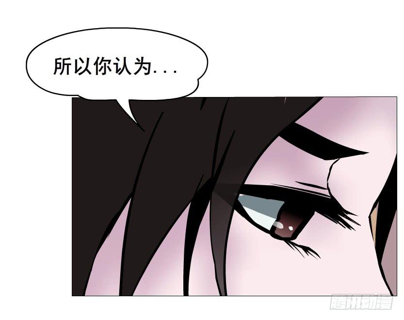 第二季 第11集 越来越讨厌你8