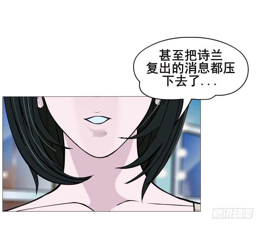 第二季 第12集 坚决不同意离婚20