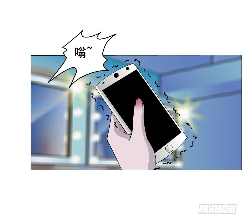 第二季 第12集 坚决不同意离婚22
