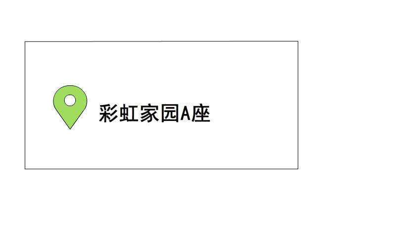 第二季 第12集 坚决不同意离婚26