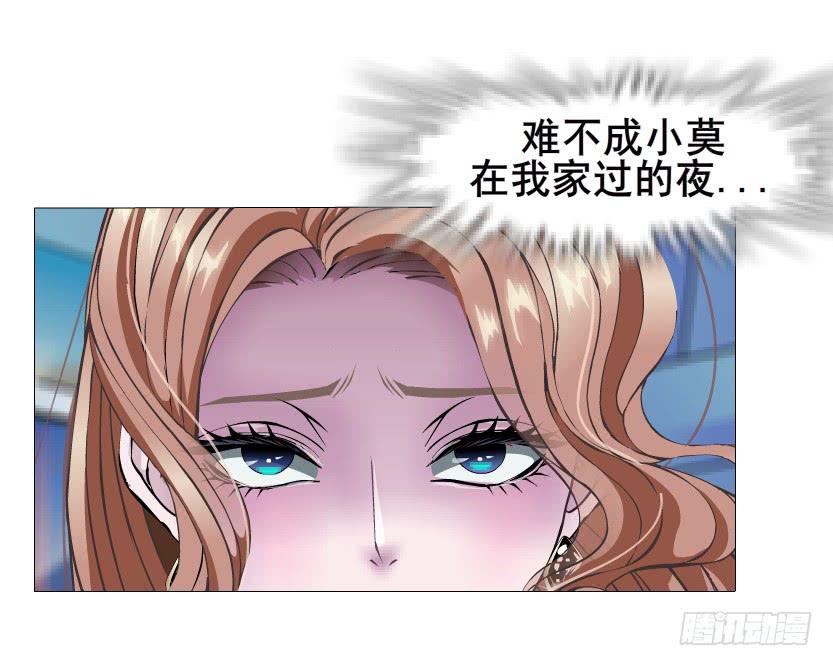 第二季 第12集 坚决不同意离婚28
