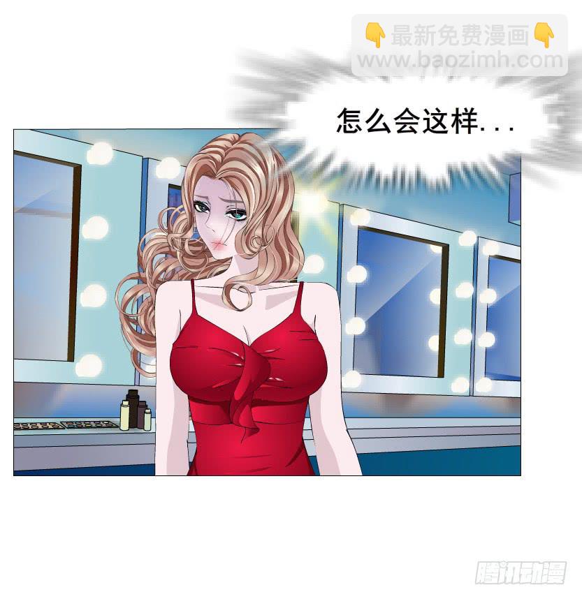 第二季 第12集 坚决不同意离婚29
