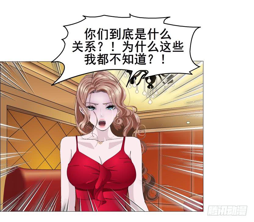 第二季 第12集 坚决不同意离婚35