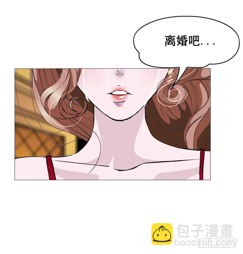 第二季 第12集 坚决不同意离婚40