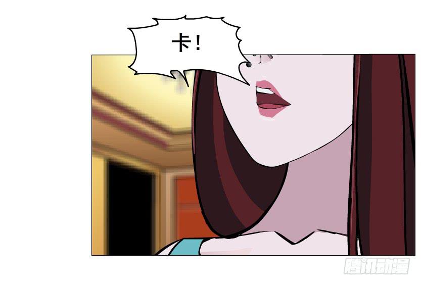 第二季 第12集 坚决不同意离婚44