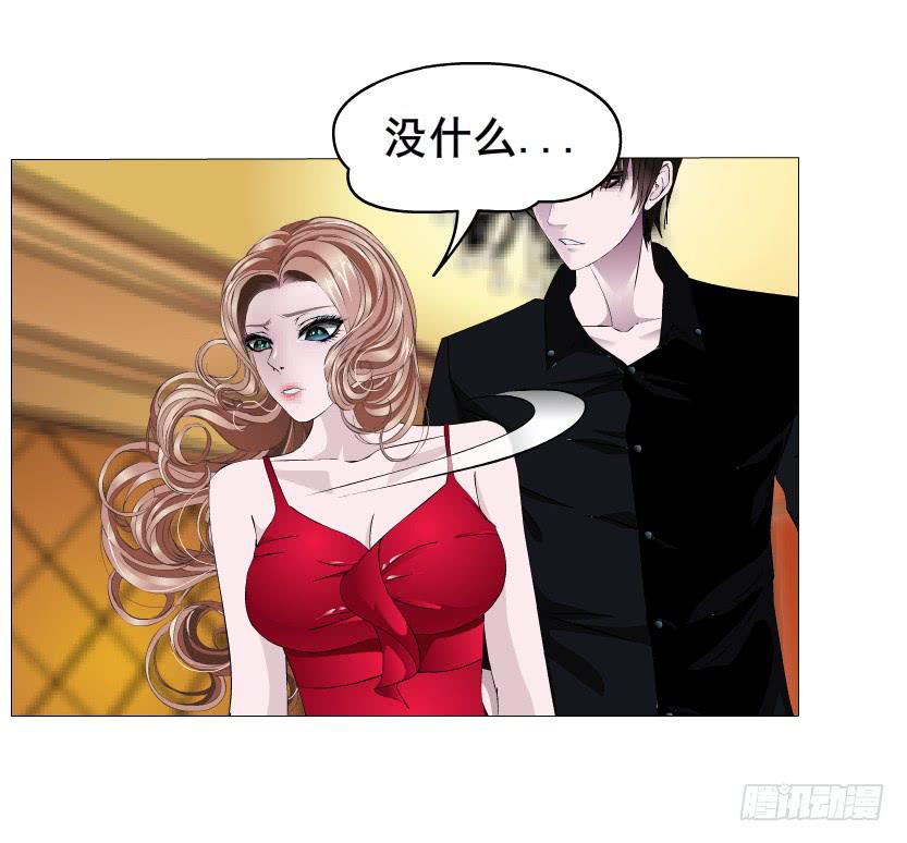 第二季 第12集 坚决不同意离婚49