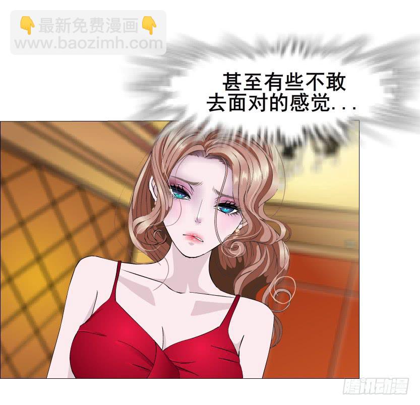 第二季 第12集 坚决不同意离婚64