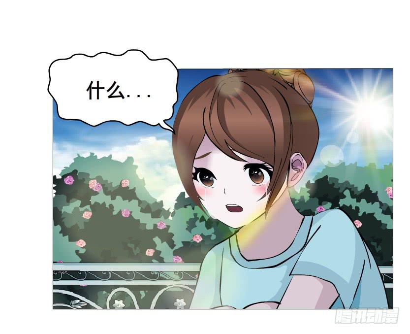 第二季 第12集 坚决不同意离婚8