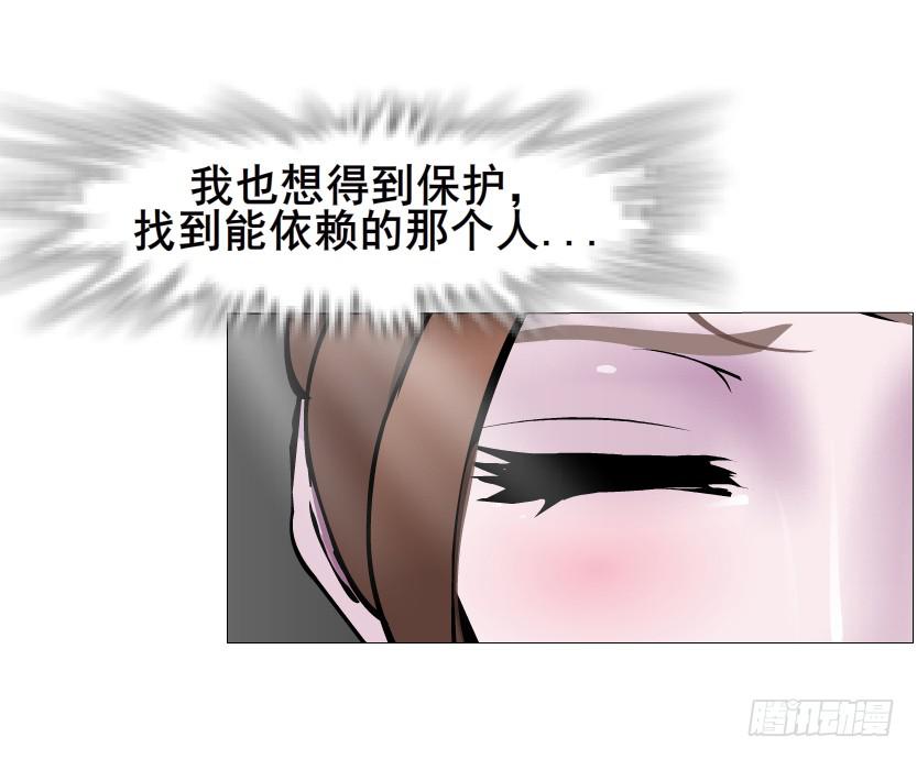 第二季 第17集 是巧合还是阴谋10