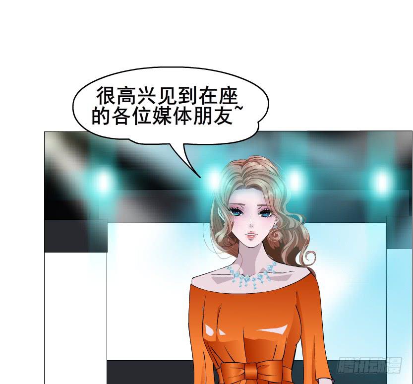 第二季 第17集 是巧合还是阴谋16