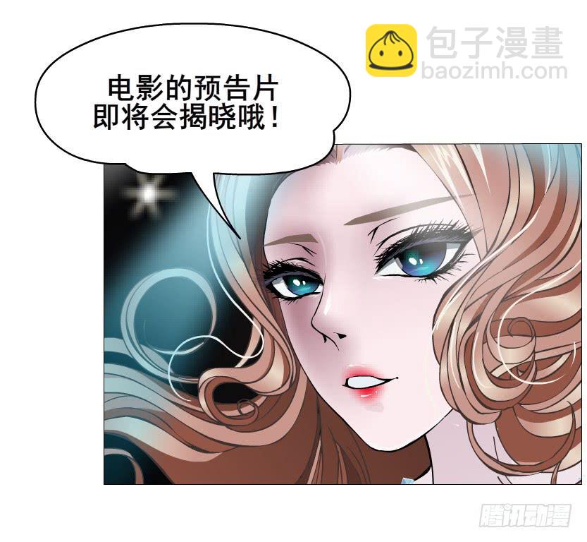 第二季 第17集 是巧合还是阴谋19