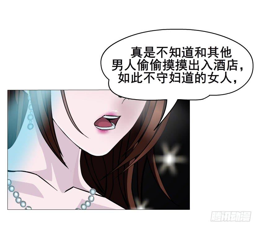 第二季 第17集 是巧合还是阴谋20