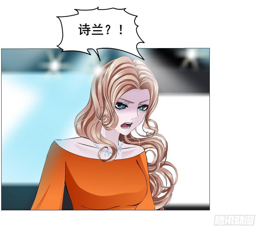 第二季 第17集 是巧合还是阴谋22