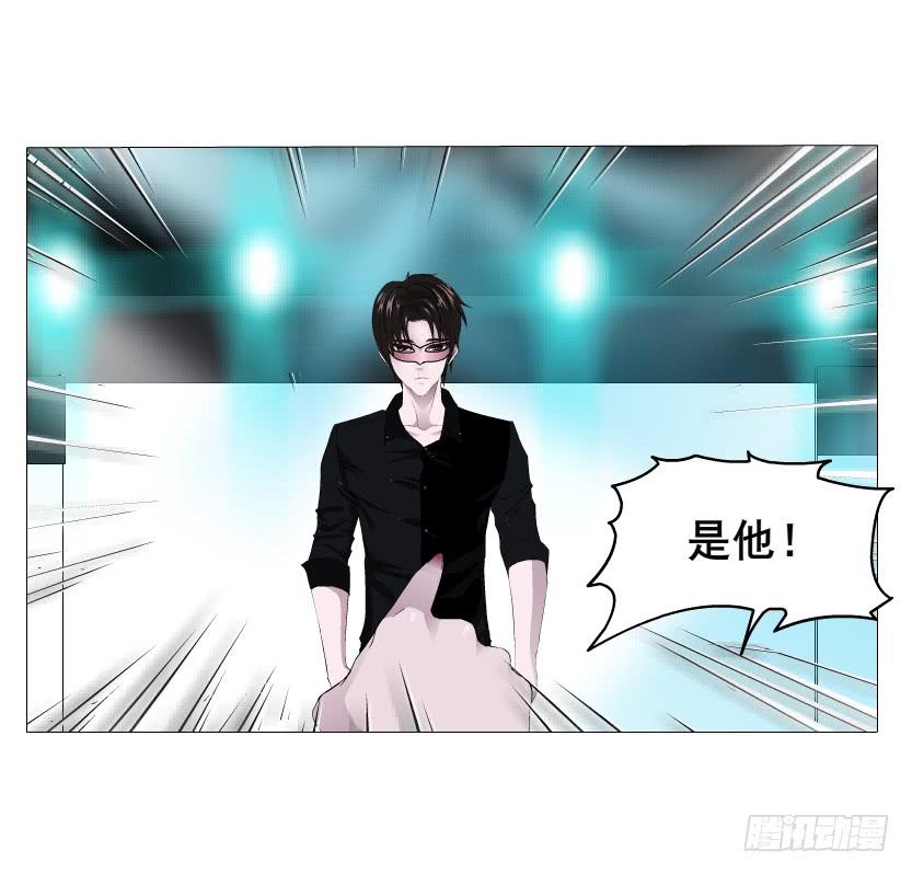 第二季 第17集 是巧合还是阴谋25