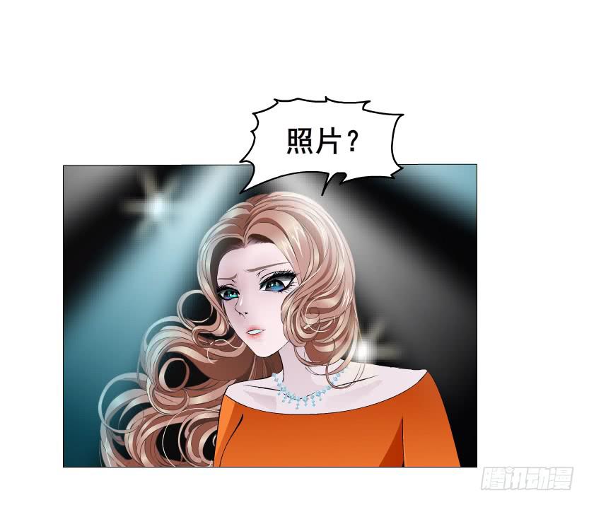 第二季 第17集 是巧合还是阴谋27