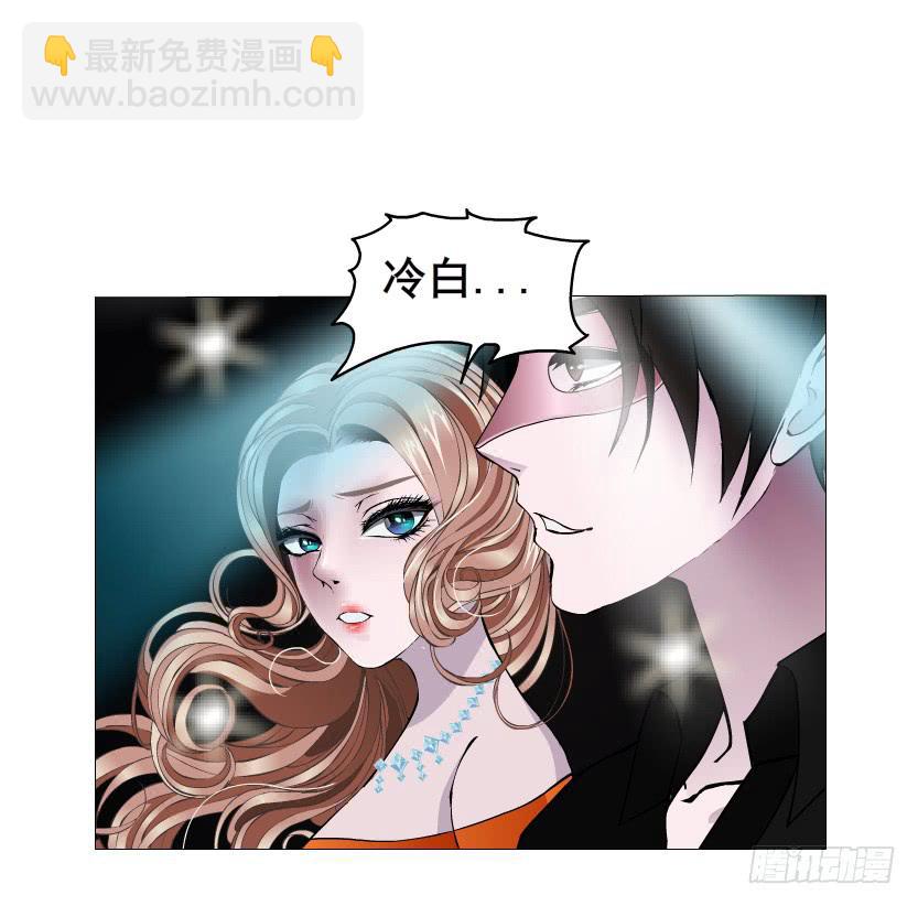 第二季 第17集 是巧合还是阴谋29