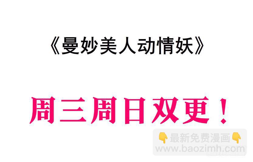 第二季 第17集 是巧合还是阴谋3