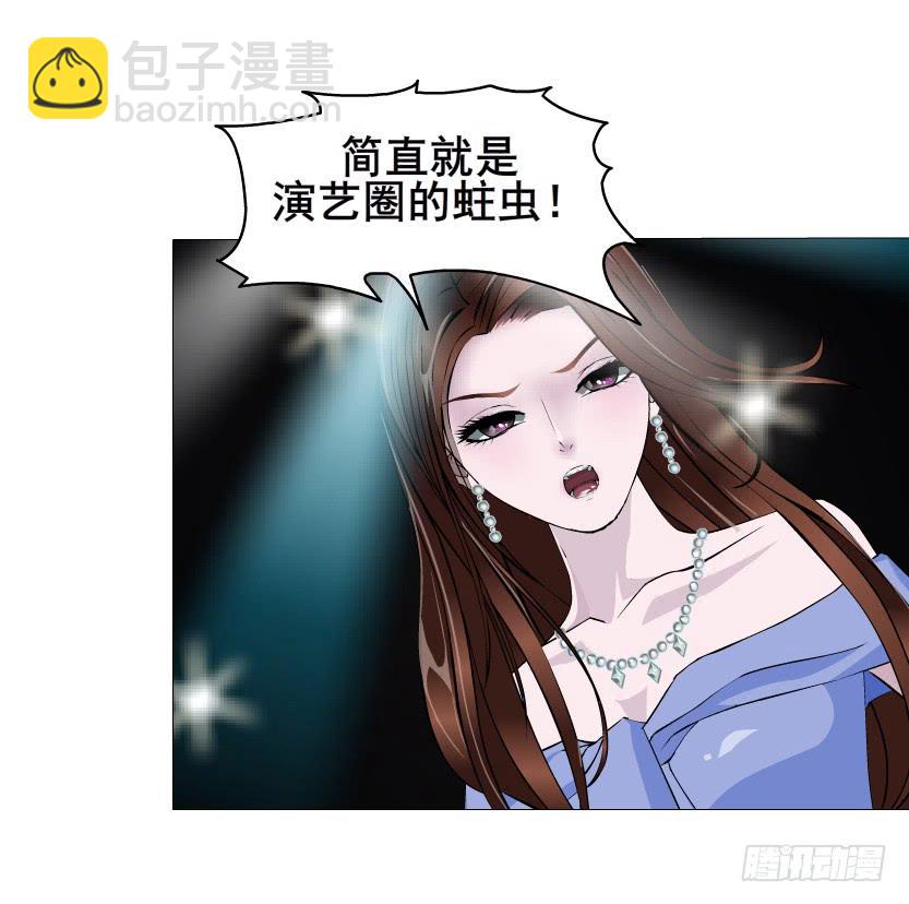 第二季 第17集 是巧合还是阴谋33