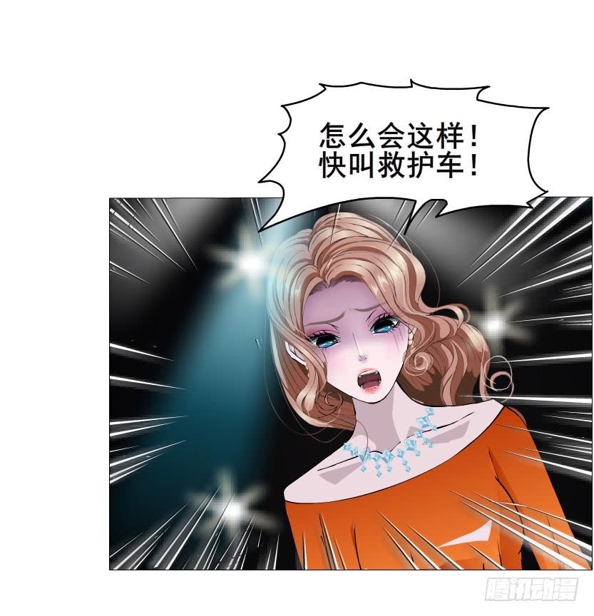 第二季 第17集 是巧合还是阴谋40