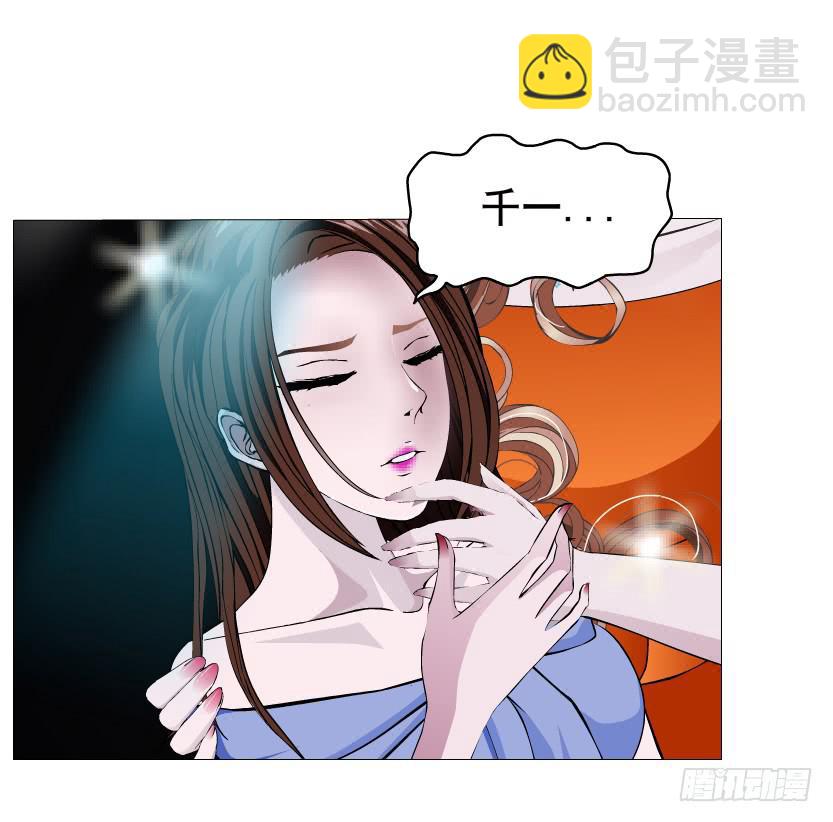 第二季 第17集 是巧合还是阴谋50