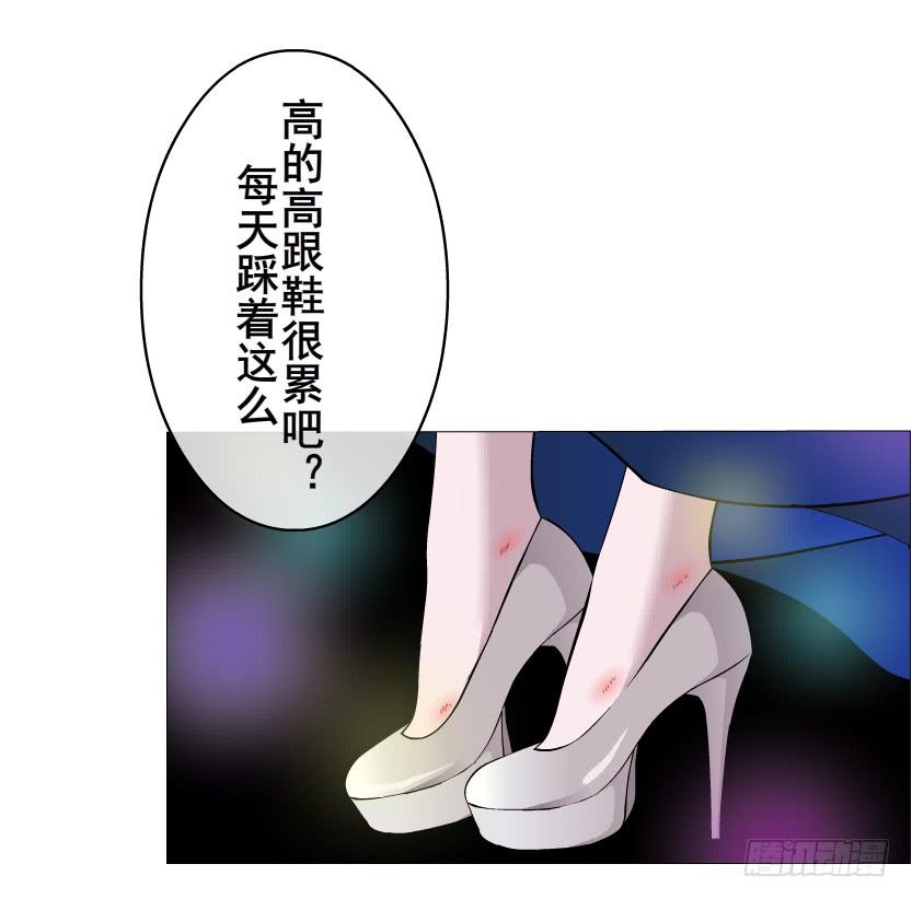第二季 第17集 是巧合还是阴谋57
