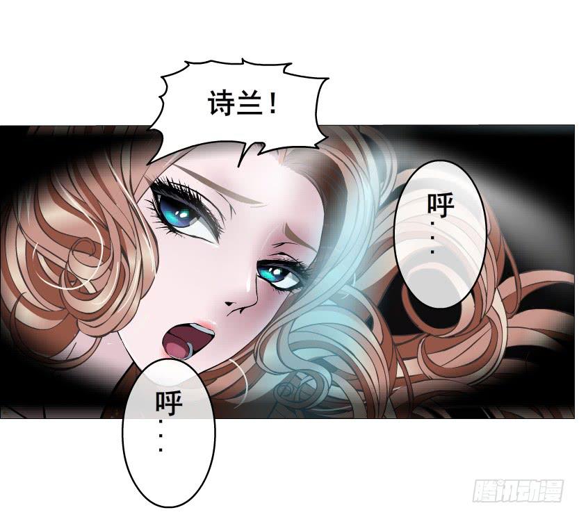 第二季 第17集 是巧合还是阴谋59