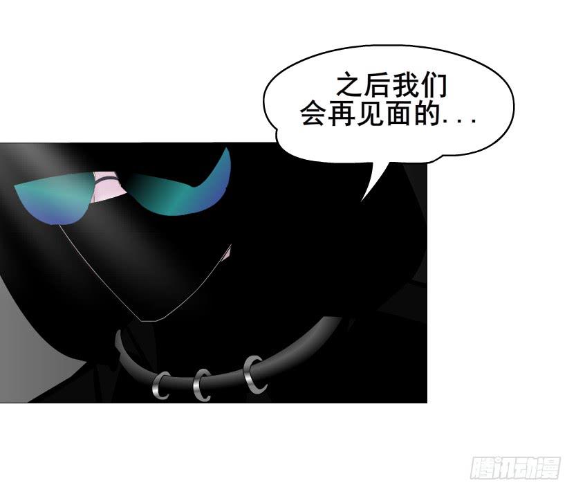 第二季 第17集 是巧合还是阴谋7
