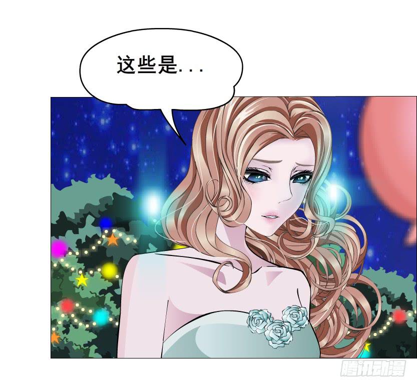 第二季 第19集 软禁44