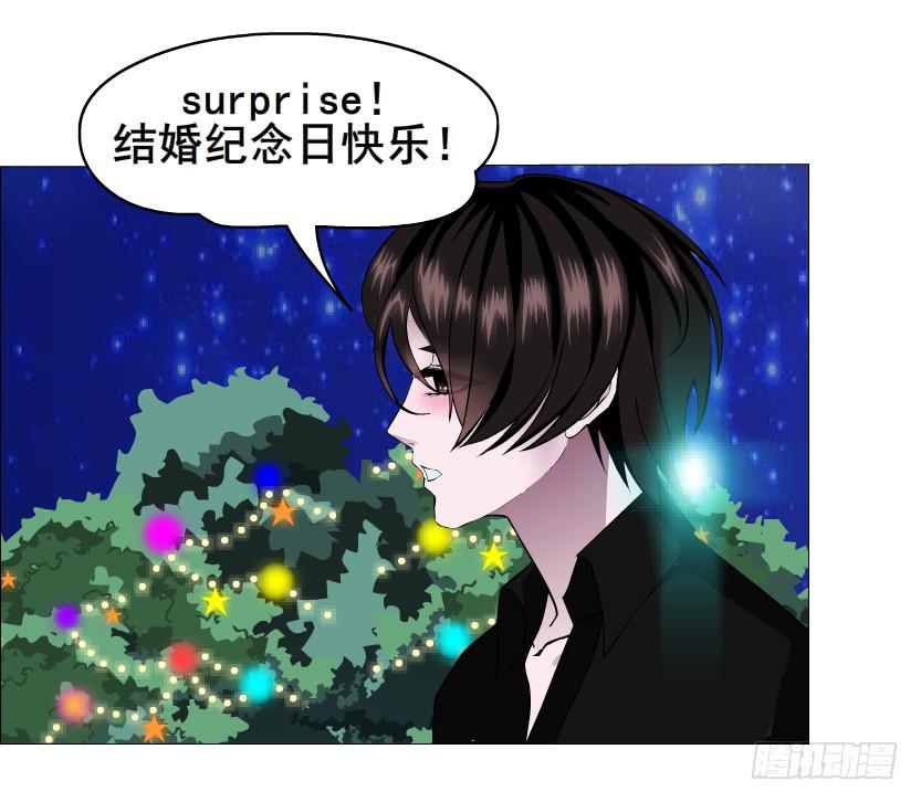 第二季 第19集 软禁45