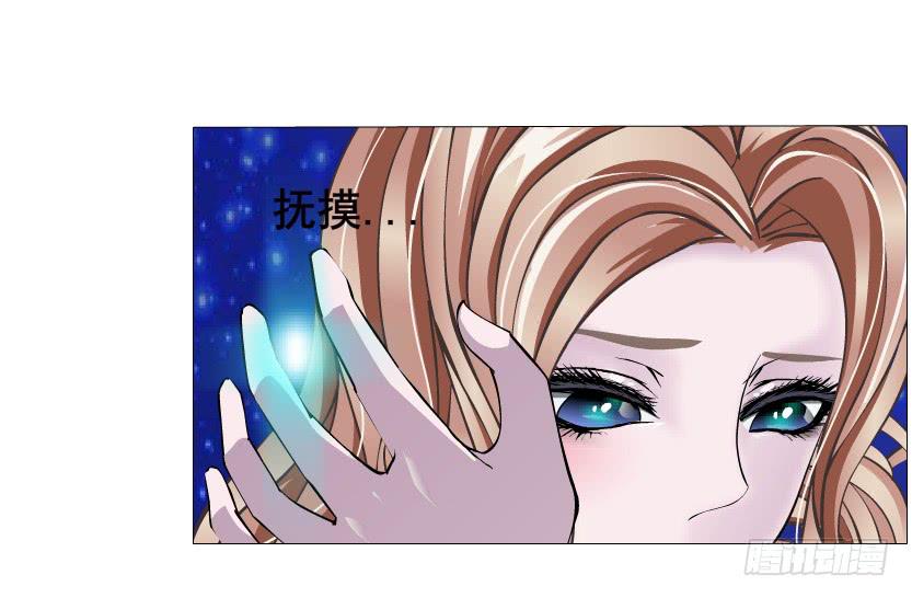 第二季 第19集 软禁46