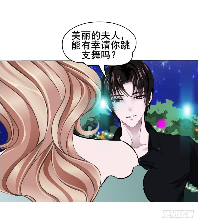 第二季 第19集 软禁49