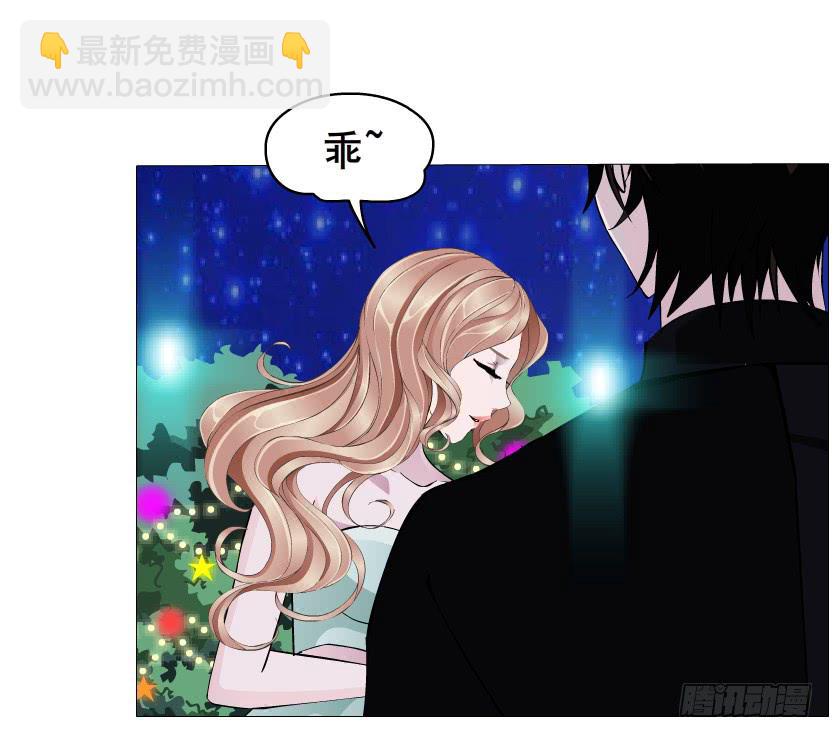 第二季 第19集 软禁52